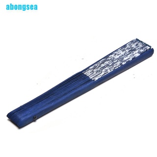 Abongsea Summer+bambú+papel plegable bailando Retro decoración de ventilador de mano