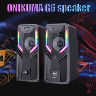 Video ONIKUMA G6 1 Pair USB RGB Desktop Speakers Laptop Computer Game Loudspeaker (8)