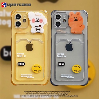 Wallet Case For iPhone 13 12 11 Pro Max XR XS Max X 8 7 6 6s Plus SE 2020 Cover Cute Cartoon Teddy Bear Dog Shockproof Transparent TPU Phone Casing (1)