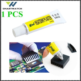 sticker adhesivo de disipador de calor plastificado para pc