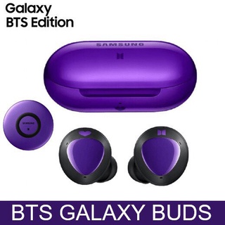 akg samsung galaxy buds+ plus bts edition r175 auriculares bluetooth in-ear