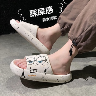 Moda tendencia zapatillas de los hombres de verano hogar desgaste de suela gruesa antideslizante baño playa pareja sli:fengshengdaikuan.my