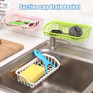 Estante de plástico para fregadero de cocina, soporte de esponja, cesta de drenaje con ventosas dobles para baño en casa (1)
