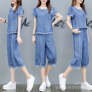 Listo Stock Real Tiro Recortado Jeans Traje Femenino Versión Coreana 2020 Verano Nuevo Estilo Suelto Ancho Pantalones De Dos Piezas Mujer qGrY
