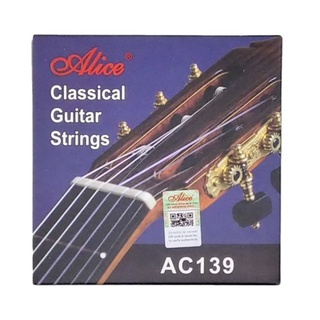 Alice AC139 cuerdas de guitarra clásica de titanio Nylon Anti-óxido - tensión Normal limitada