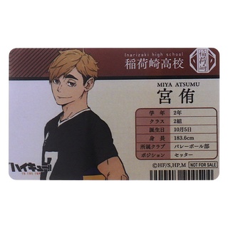 Tarjetas de anime Haikyuu!! Shoyo Hinata Shonen tarjetas Haikyuu!! Tarjetas de identificación de carácter (7)