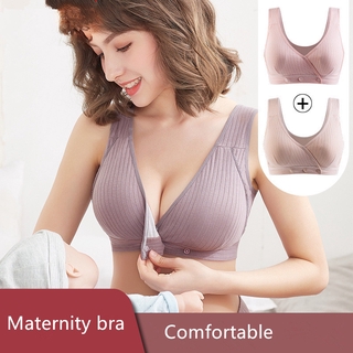Sujetador de lactancia suave cierre frontal maternidad ropa interior mujeres lactancia materna sujetadores