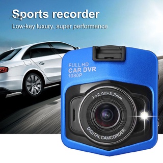 leesin Clear Car DVR Motion Detection Clear Car Camera USB Charging for Vehicles