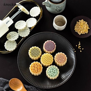 k.mx cortador de galletas de luna molde para tartas con sellos de mediados de otoño festival diy decoración