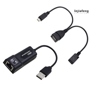 lejiafeng USB 2.0 LAN Ethernet Adapter Converter Cable for Amazon Fire TV 3/Stick Gen 2