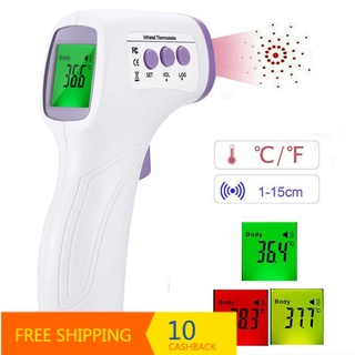 、 Infrared Forehead Thermometer Non Touch Digital LCD Termometro Fever Full Body Temperature Measurement