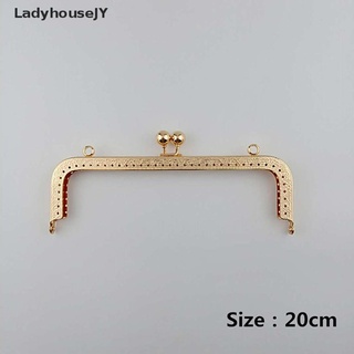 LadyhouseJY 1pcs Rectangle Metal Kiss Clasp Lock Frame for Handle Bag Purse DIY Accessories Hot Sell