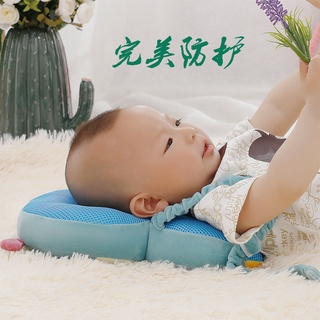 Bebé anti-caída almohada reposacabezas, almohadas de niño, niños s cabeza de espalda, protección contra choques de la cabeza cojín moldeando verano bab (4)
