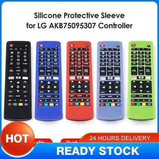 Fundas Protectoras Para LG TV/Control Remoto De Silicona Smart AKB75095307 AKB74915305 AKB75375604