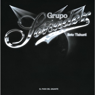 Grupo Soñador - El Paso Del Gigante / LP Vinyl Discos Rolas / Cumbia Sonidera (1)