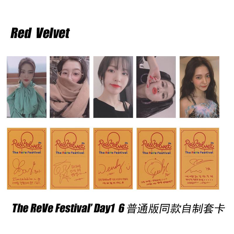 Kpop Red Velvet Zimzalabim Paper Photo Cards Photocard Photograph