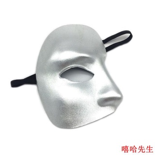 Máscara de un ojo de Halloween para adultos/mascarilla de media cara/bola makeu 10.16 (5)
