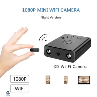 Mini cámara HD 1080P WiFi Cámara de seguridad para el hogar 【BOOK】