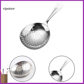 [Vip] Stainless Steel Cocktail Strainer Spoon Multi-purpose Spoon Colander Hollow for Bar