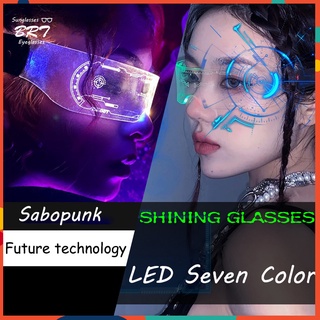 Acrylic Cyberpunk Future Technology LED Glasses