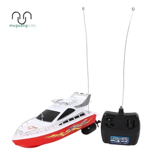 Mini RC barcos 5KM/H ABS al aire libre eléctrico Control remoto lancha de carreras de juguete el para niños regalo de cumpleaños 2.4G 4 CH