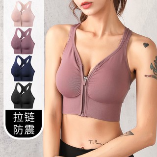 【XIROATOP】Front zipper shockproof gather running sports underwear hollow beauty back bra sports bra