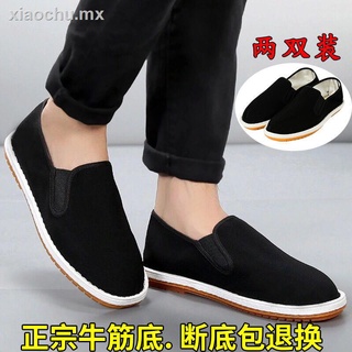 Taizhou Xishan zapatos de tela para hombres y mujeres parte inferior del tendón zapatos de tela hechos a mano antiguos de Beijing zapatos de trabajo de cocina transpirables antideslizantes casuales