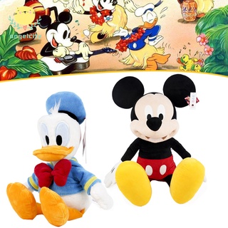 Disney Peluche Mickey Minnie Mouse Donald Daisy Duck 12 Pulgadas