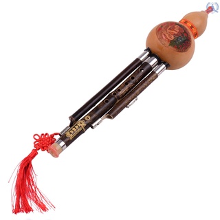 3 tonos C-Key Huusi cabaza Instrumento Tradicional chino con nudo de Flauta negra con nudo carga Para principiantes/música aficionados