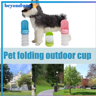Dog Water Bottle for Walking Dispenser Pet Portable Drink Bowls Travel Outdoor Trip Cup