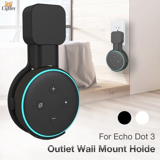 Soporte De pared Para ahorro De espacio Amazon Alexa Echo Dot Alta calidad