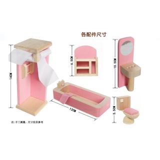 los niños de la casa de juegos educativos juguetes de madera lindo salón comedor baño conjunto completo de muebles juguetes (9)