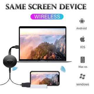 1080P Chromecast Mirascreen G2 HDMI Pantalla Wifi TV Stick Receptor Inalámbrico (1)