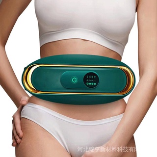 Cinturón de masaje adelgazar equipo de Fitness hogar Stovepipe artefacto delgado vientre grasa delgada cintura