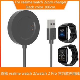 Cargador De Reloj Magnético Inalámbrico Portátil Cable De Carga Para realme smartwatch 2 Pro Smart Watch watch2 HOME (2)