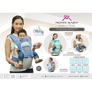 Mom'S Baby Carrier Simple Hipseat Mildy Series - MBG 2021