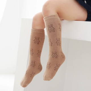 calcetines de tubo de los niños versión coreana ins niños y niñas de dibujos animados calcetines de los niños peinado de algodón marea calcetines