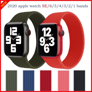 Solo Braided Loop Strap for Apple Watch SE Series 6 Band 40mm 44mm Watchband Accessories