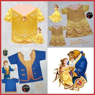Princesa Belle belleza y la bestia disfraz de los niños vestido de mano - vacío, niños