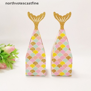 northvotescastfine 10pcs cola de sirena de papel caramelo caja de regalo bolsas de palomitas cajas de niños pequeña sirena nvcf (8)