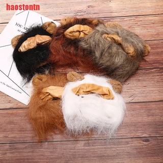 [Haostontn] disfraz De mascota/peluca De león/Mane/gorro Divertido Para perros/Gatos