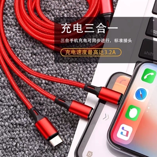 Iphone Micro USB, cable de datos USB tipo C, buena carga rápida teléfono móvil tres en uno de nylon cable de datos de carga de tres funciones (3)