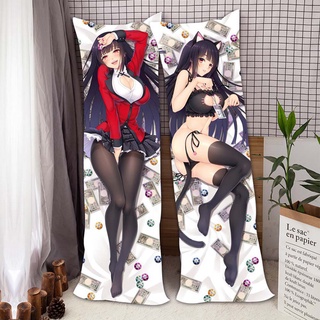 Cattery Anime Girl abrazo cuerpo funda de almohada
