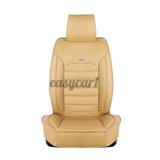 Universal Car Front Seat Cover Breathable PU Leather Cushion Mad Pad Back Cover (8)