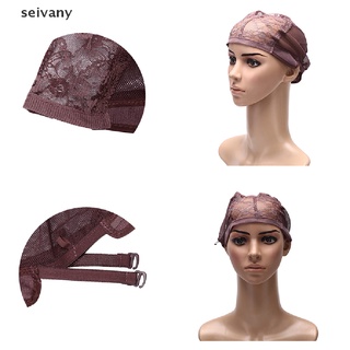 [sei2] tejido peluca gorra correas ajustables para hacer pelucas de encaje malla red marrón 1pc mx65