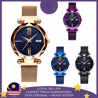 Relojes para las mujeres de la moda Casual femenino relojes de pulsera estrellados magnéticos mujeres señora reloj de moda de lujo