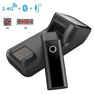Escáner de código de barras portátil 3 en 1 Bluetooth G inalámbrico 2d, escaneado automáticamente, con Base de carga, espacio de almacenamiento de 16 mb