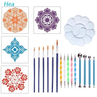 Hea 20 unids/Set Mandala Dotting dibujo pluma Set de herramientas para DIY pintura cepillo manualidades plantilla pintura bandeja