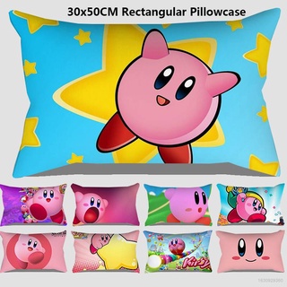 Kirby 50x30CM Rectangular Pillow Cover Sofa Bedroom Car Cushion Cover Home Decor Peach skin Pillow Covers Hot recommendation Hot recommendation
