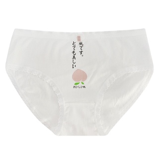 GirlHotSweet Briefs Mid Waist Summer Women's Bottoming Pants New Cute Lace PrintingsaleFour Seamless Underwear
